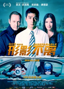 英语辅导员